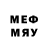 МДМА VHQ A. Oda