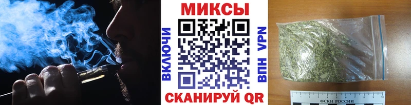 МЕГА онион  Ужур  БУТИРАТ бутик  продажа наркотиков 