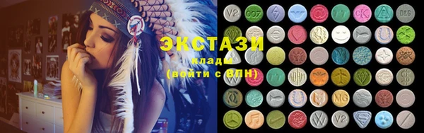 таблы Алексин