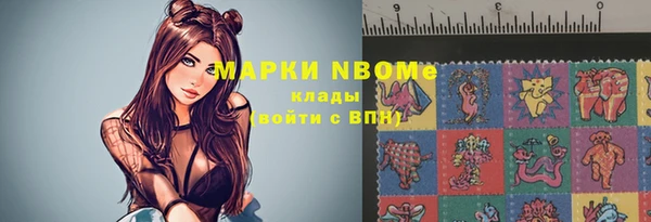 таблы Алексин