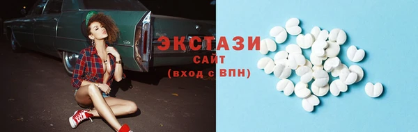 таблы Алексин