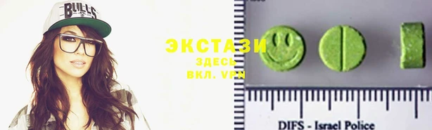 таблы Алексин