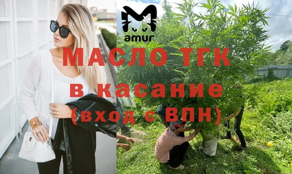 таблы Алексин