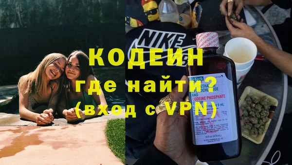 таблы Алексин