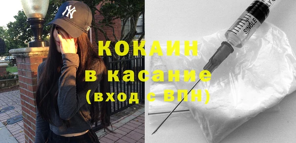 ГАЛЛЮЦИНОГЕННЫЕ ГРИБЫ Алексеевка