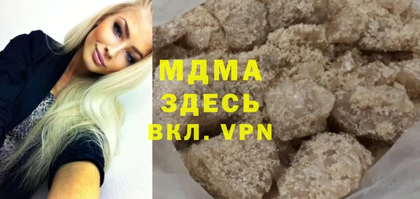 мяу мяу мука Алзамай