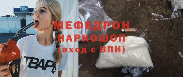 таблы Алексин