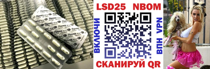 маркетплейс какой сайт сколько стоит Ужур ЛСД экстази кислота