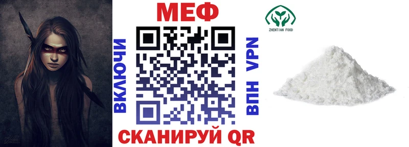 гидра онион  Ужур  мориарти состав  Мефедрон кристаллы 